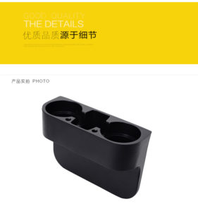 5020200200007-Multifunctional-Vehicles-Water-Cup-And-Bottle-Holder-(1)