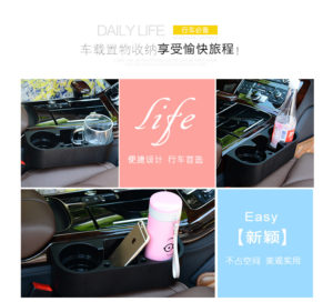 5020200200007-Multifunctional-Vehicles-Water-Cup-And-Bottle-Holder-(14)