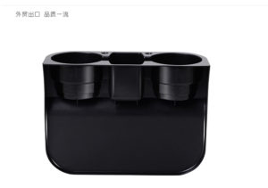 5020200200007-Multifunctional-Vehicles-Water-Cup-And-Bottle-Holder-(2)