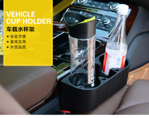 5020200200007-Multifunctional-Vehicles-Water-Cup-And-Bottle-Holder-(5)