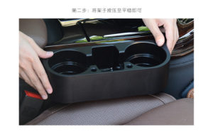 5020200200007-Multifunctional-Vehicles-Water-Cup-And-Bottle-Holder-(7)